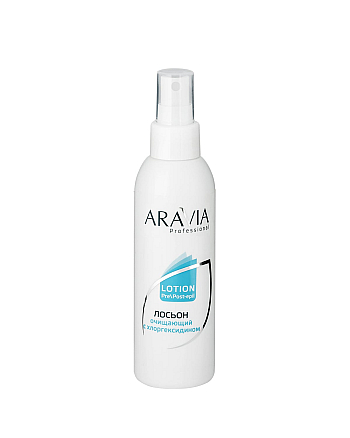Aravia Professional Лосьон очищающий с хлоргексидином 150 мл - hairs-russia.ru